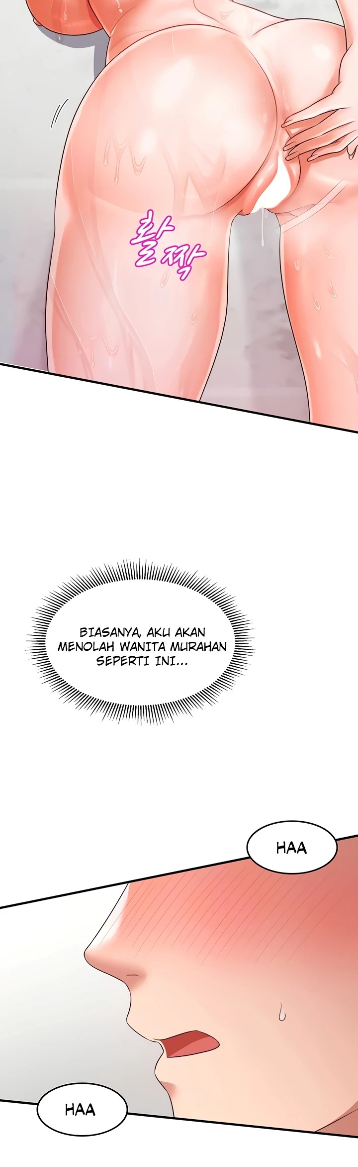 One More Chance: Chapter chapter-5 - Page 22