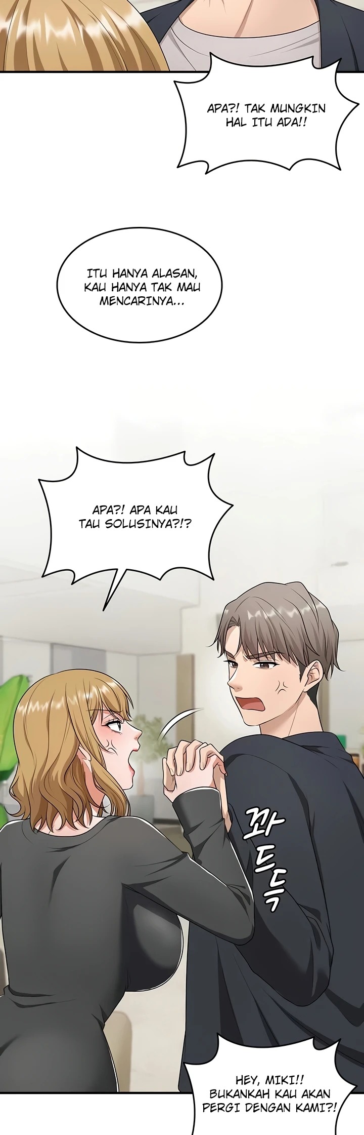 One More Chance: Chapter chapter-8 - Page 16