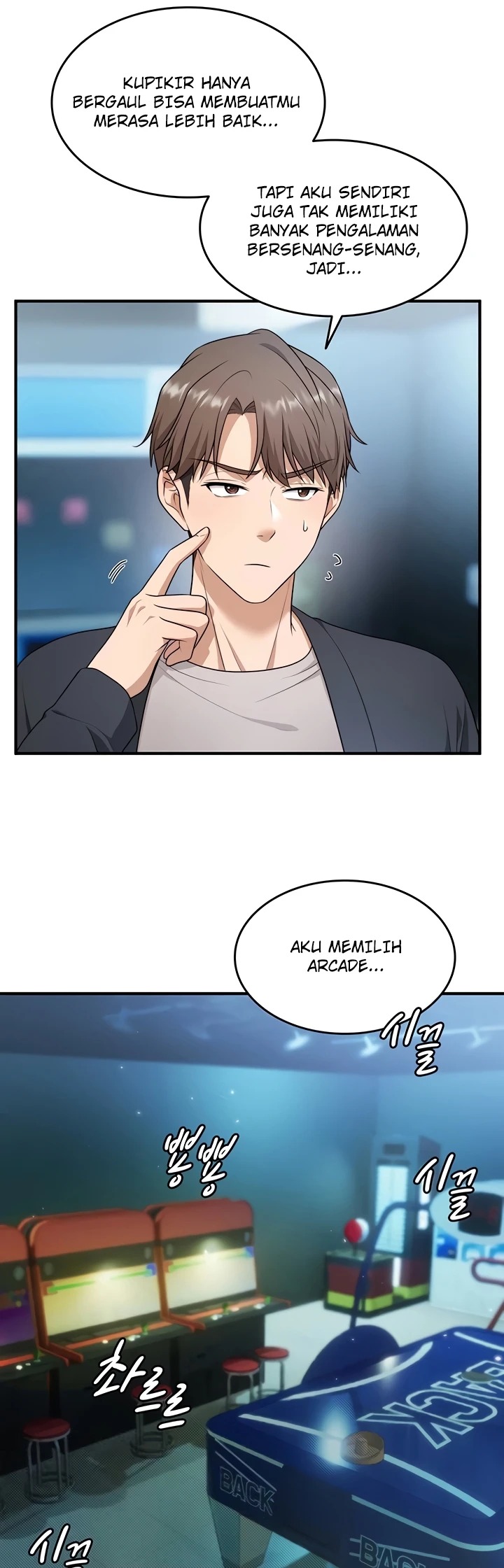 One More Chance: Chapter chapter-8 - Page 22
