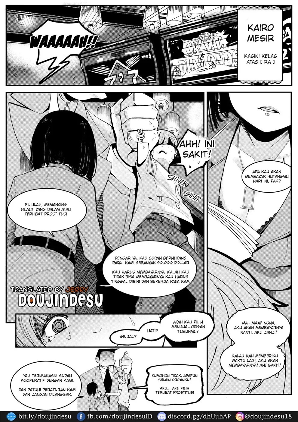 One Night Stand: Chapter chapter-1 - Page 6