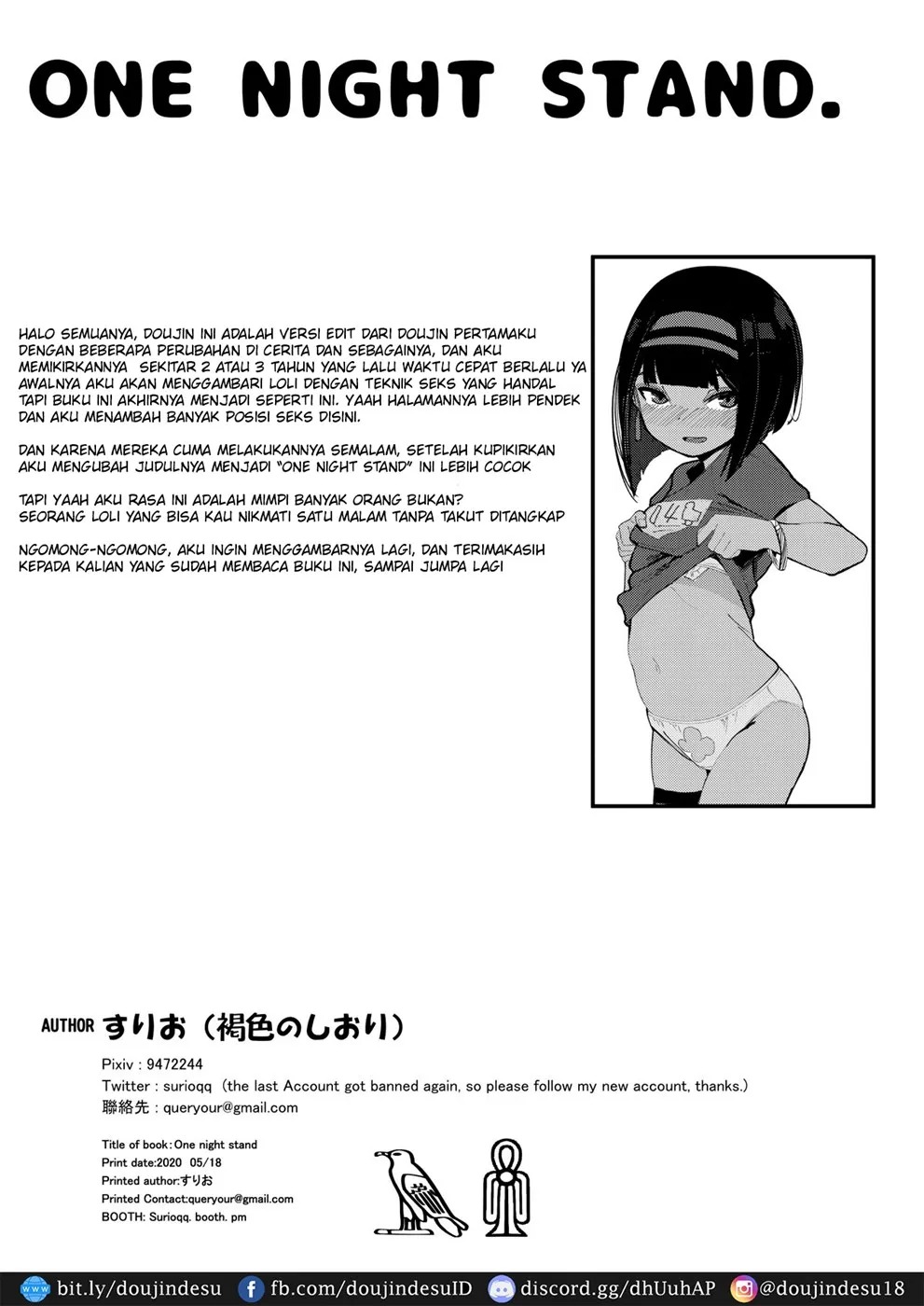 One Night Stand: Chapter chapter-1 - Page 22