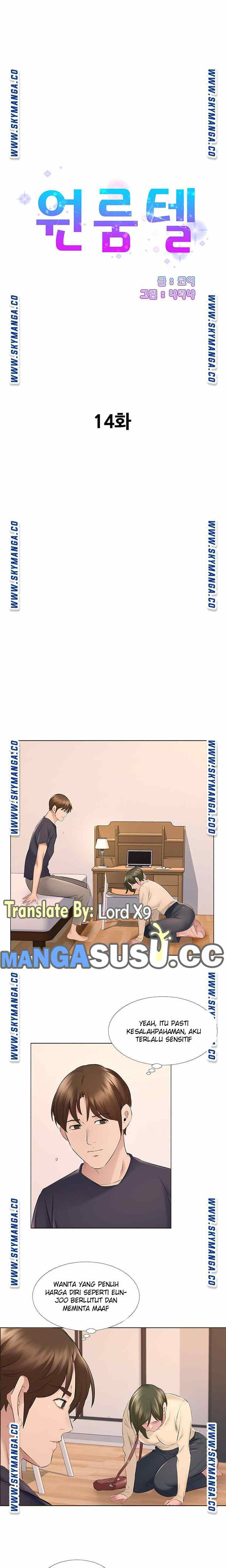 One Room Hotel: Chapter chapter-14 - Page 2