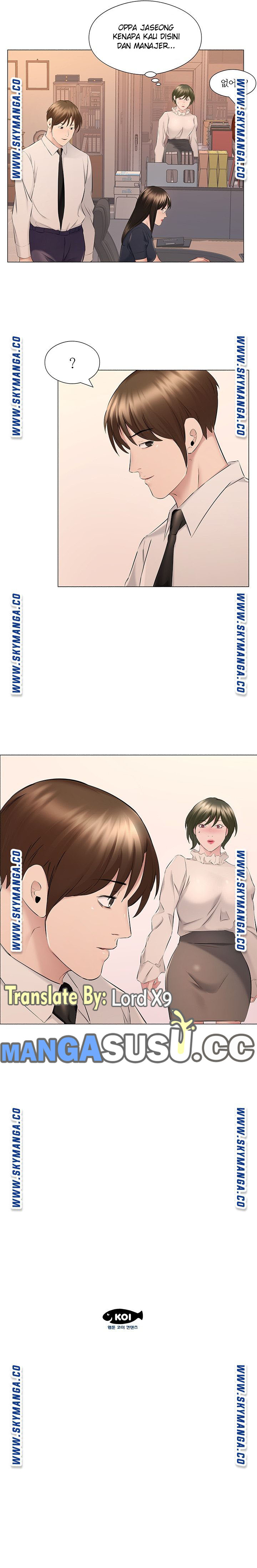 One Room Hotel: Chapter chapter-17 - Page 15