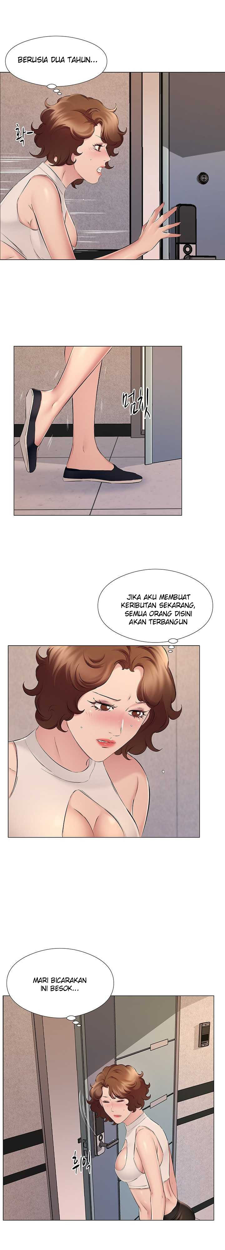 One Room Hotel: Chapter chapter-20 - Page 3