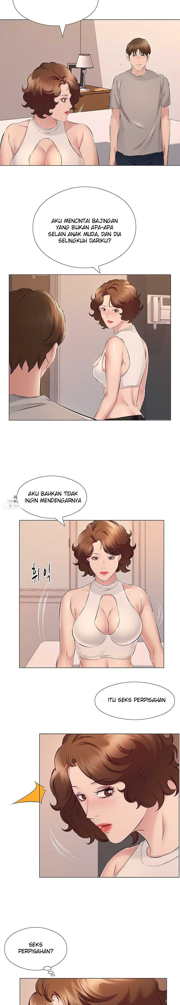 One Room Hotel: Chapter chapter-20 - Page 10