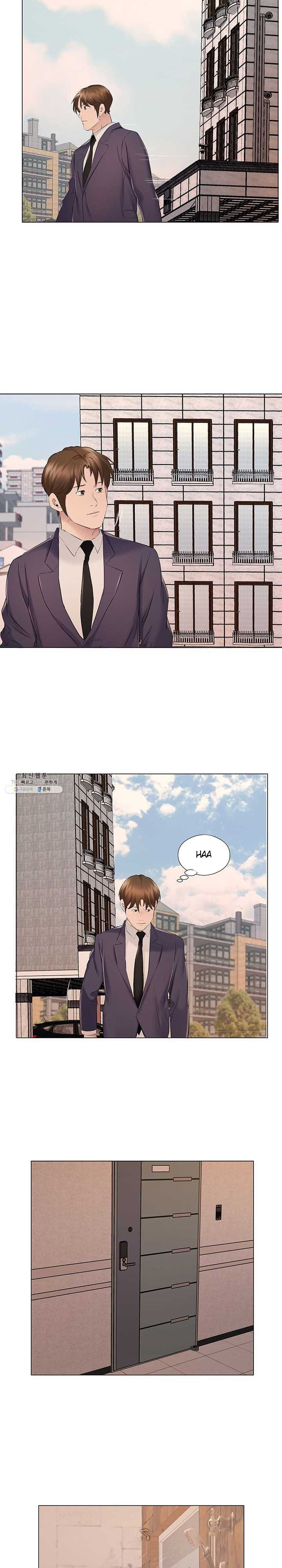 One Room Hotel: Chapter chapter-20 - Page 14