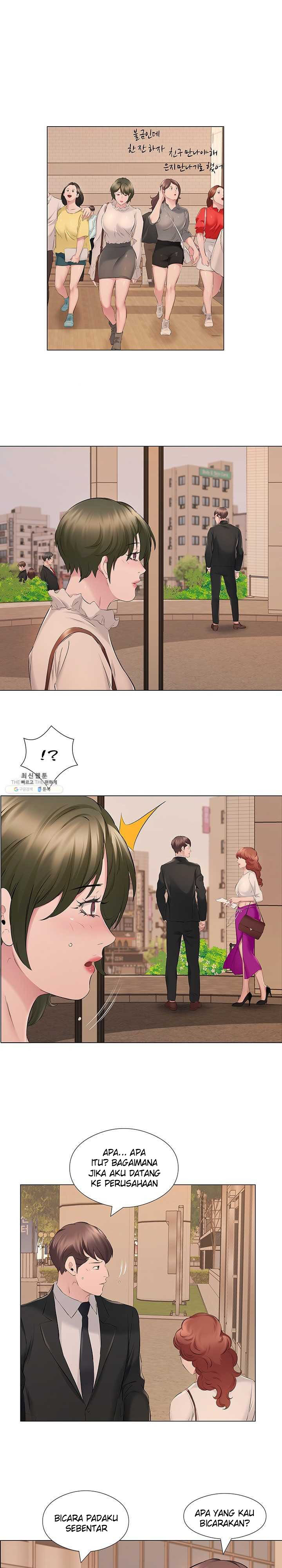 One Room Hotel: Chapter chapter-20 - Page 18