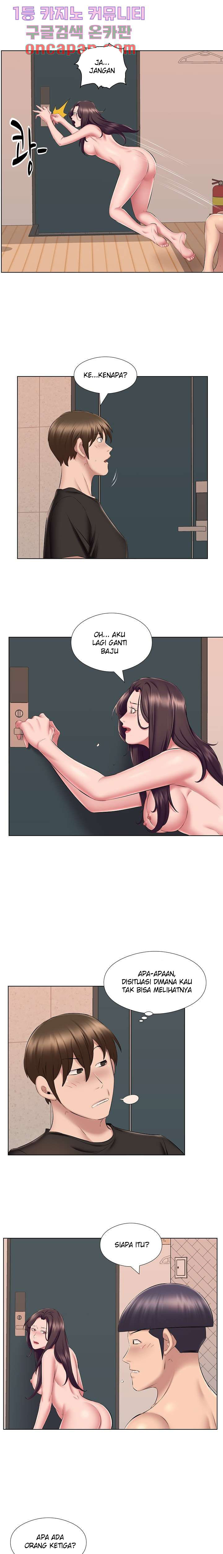 One Room Hotel: Chapter chapter-24 - Page 3
