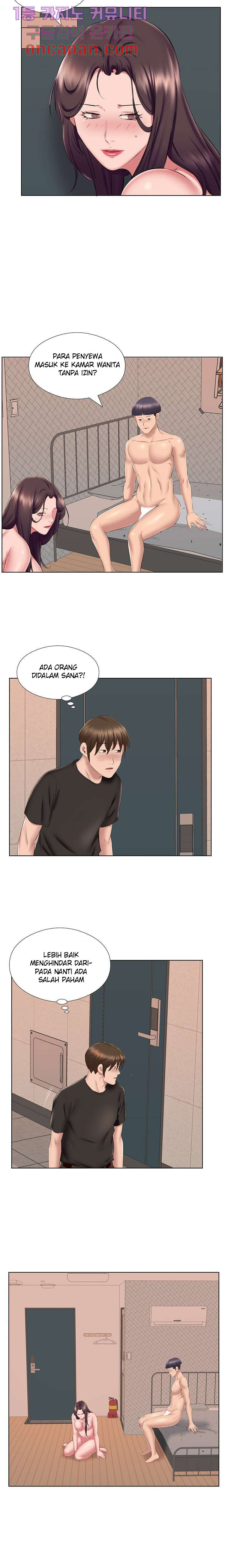 One Room Hotel: Chapter chapter-24 - Page 4