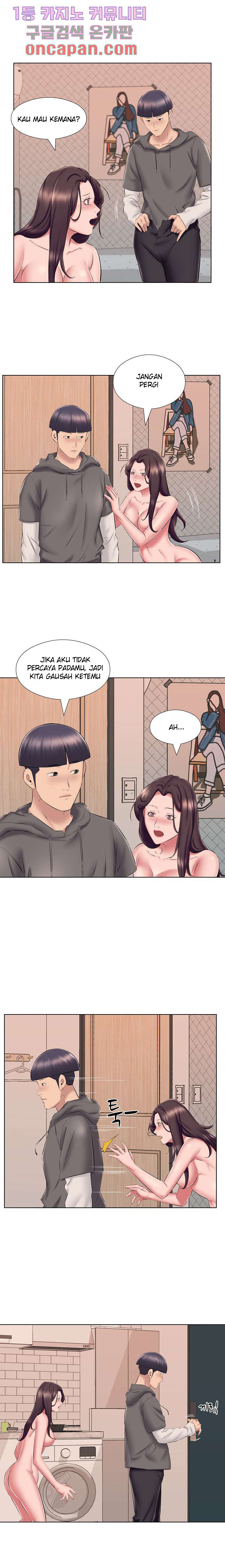 One Room Hotel: Chapter chapter-24 - Page 6