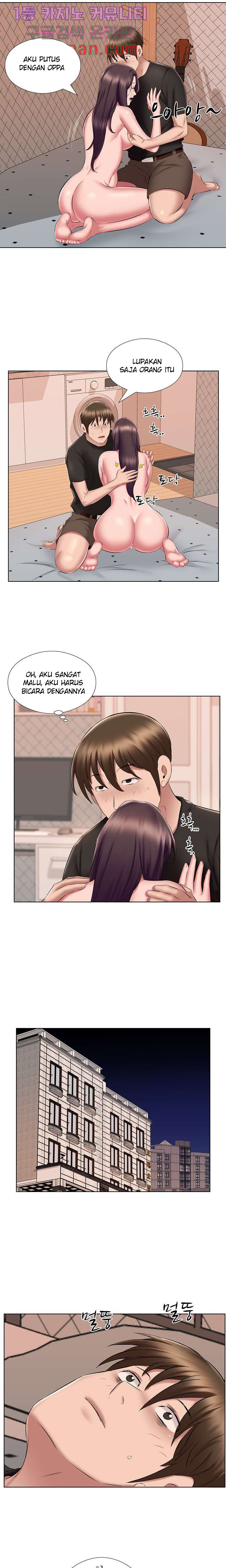 One Room Hotel: Chapter chapter-24 - Page 12
