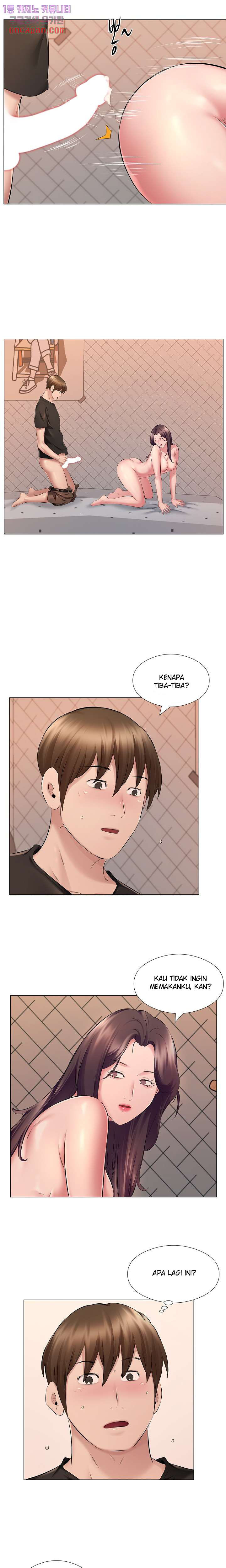 One Room Hotel: Chapter chapter-25 - Page 3