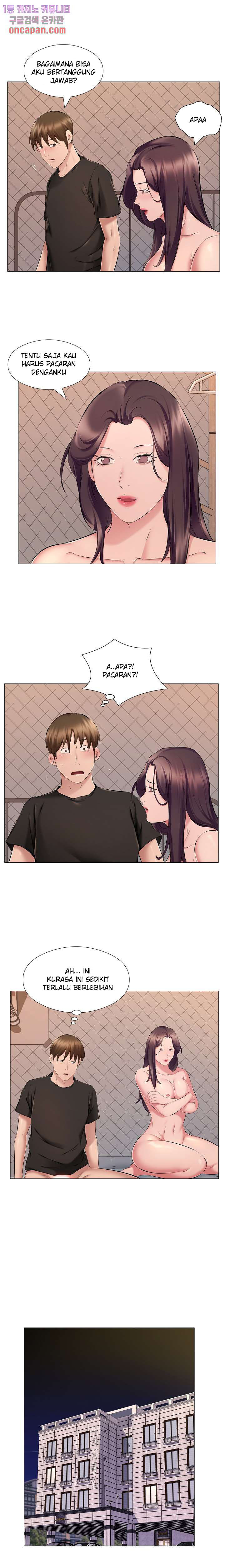 One Room Hotel: Chapter chapter-25 - Page 5
