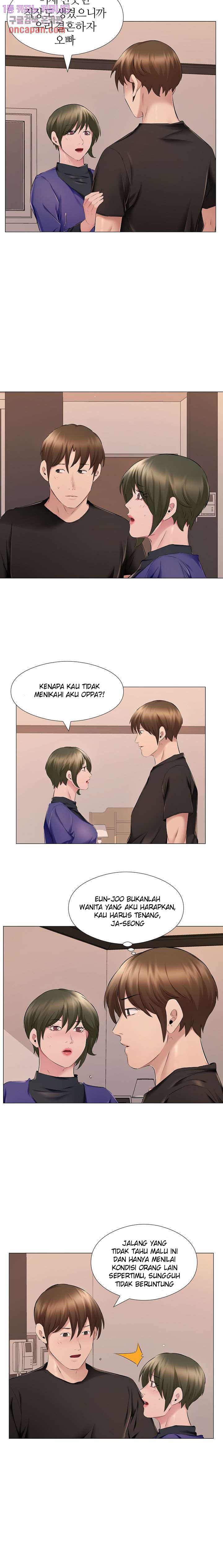 One Room Hotel: Chapter chapter-25 - Page 8