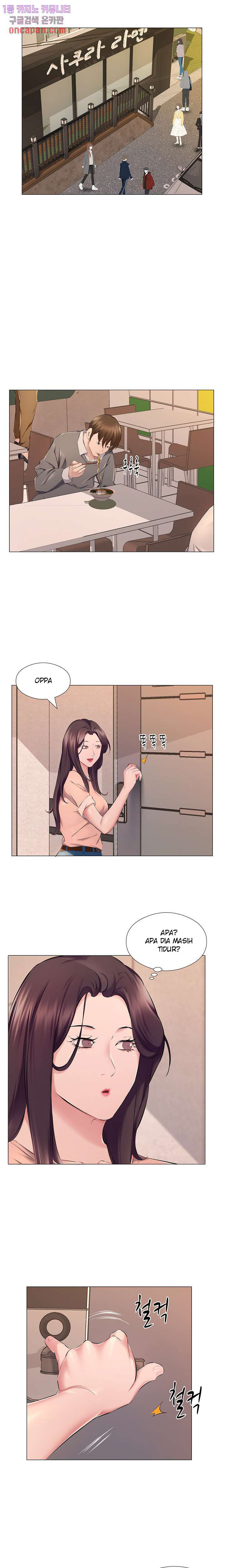One Room Hotel: Chapter chapter-25 - Page 12