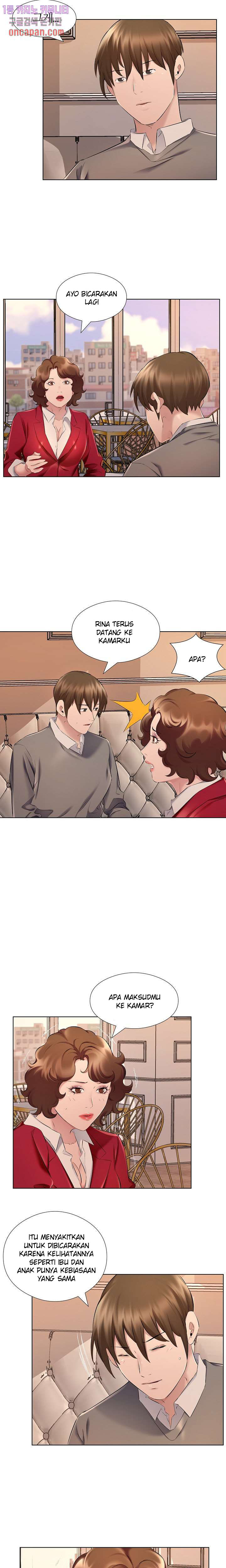 One Room Hotel: Chapter chapter-26 - Page 3