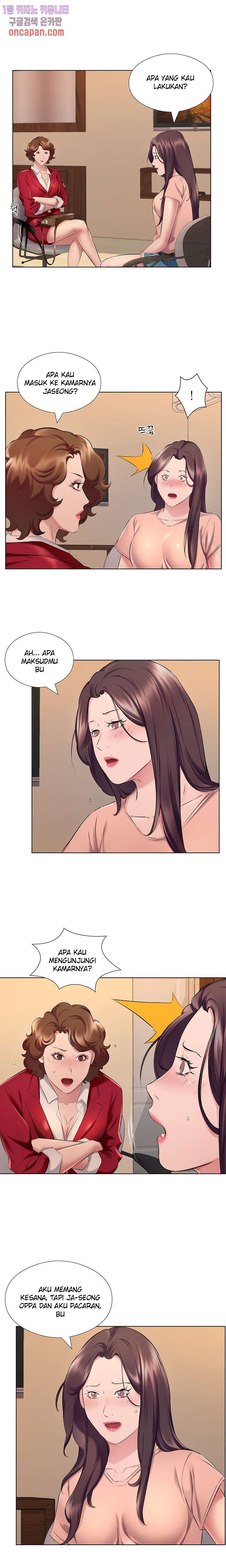 One Room Hotel: Chapter chapter-26 - Page 5