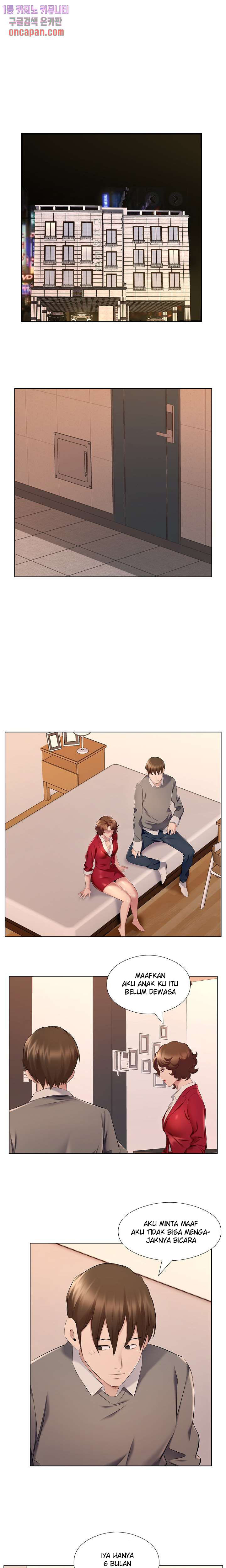 One Room Hotel: Chapter chapter-26 - Page 7