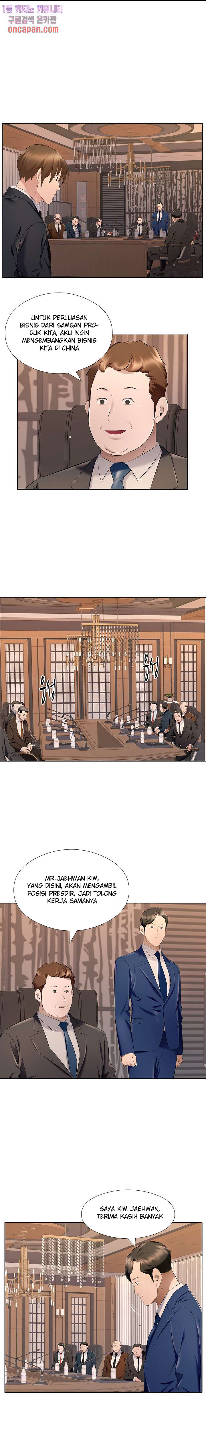 One Room Hotel: Chapter chapter-26 - Page 9