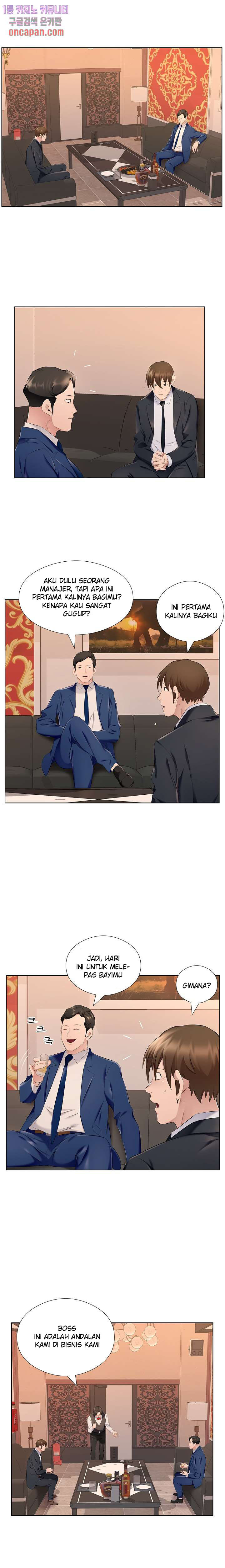 One Room Hotel: Chapter chapter-26 - Page 14