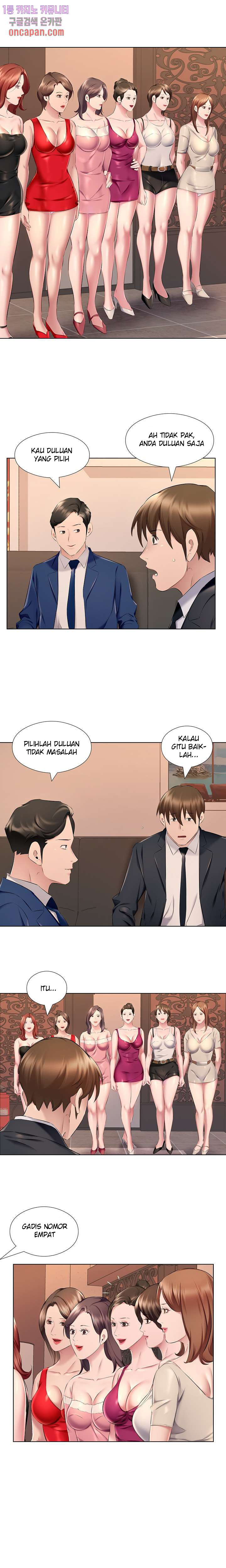 One Room Hotel: Chapter chapter-26 - Page 15