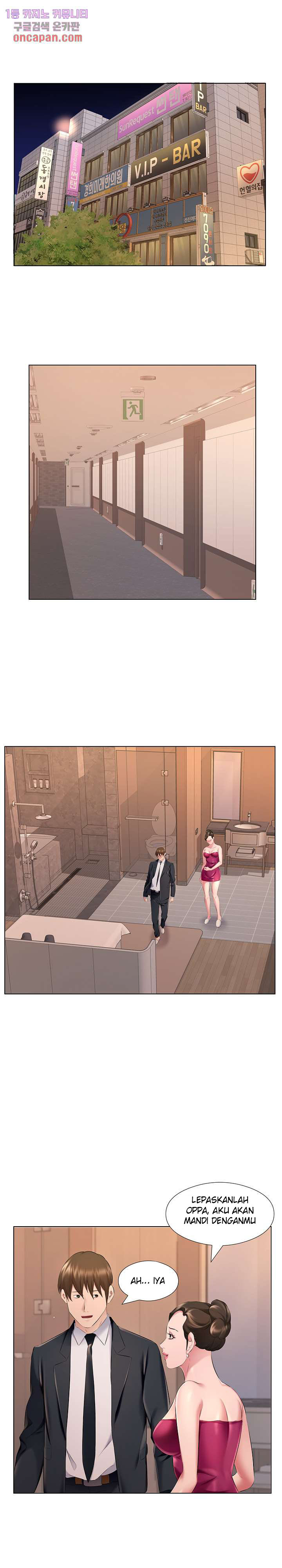 One Room Hotel: Chapter chapter-27 - Page 8
