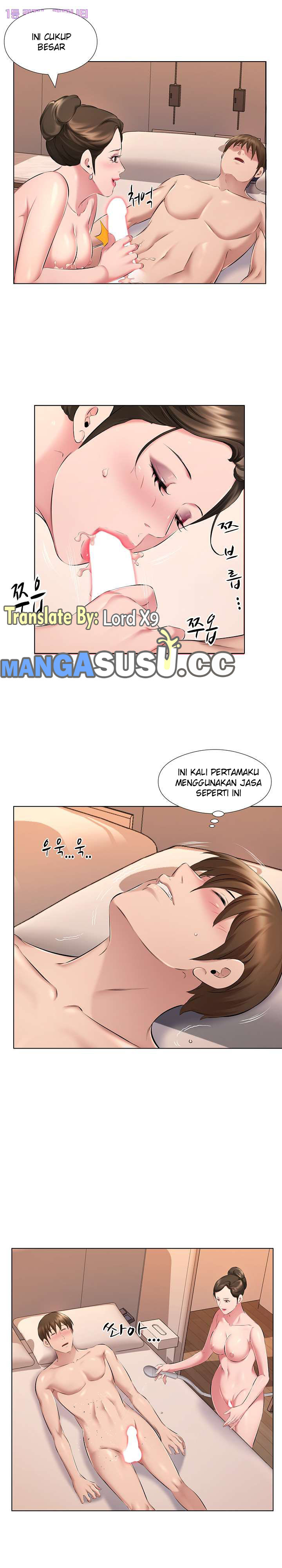 One Room Hotel: Chapter chapter-27 - Page 11