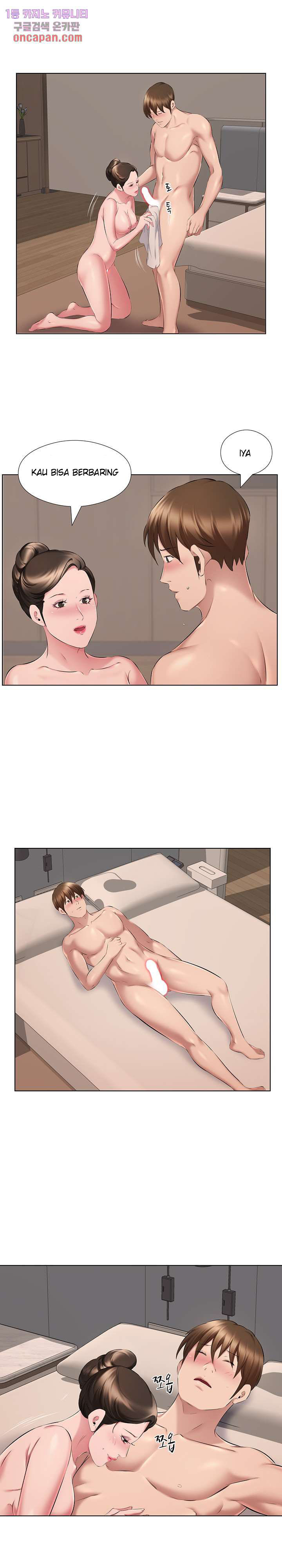 One Room Hotel: Chapter chapter-27 - Page 12