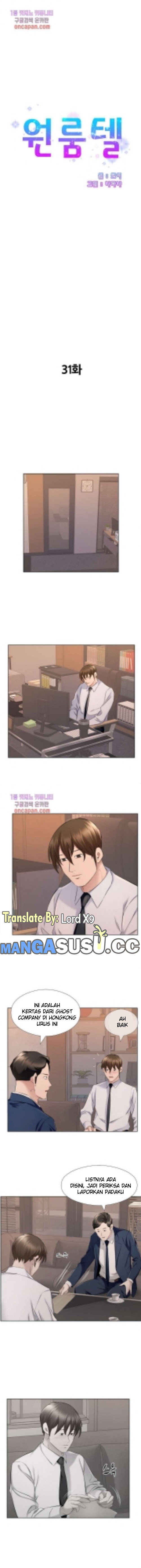 One Room Hotel: Chapter chapter-31 - Page 3