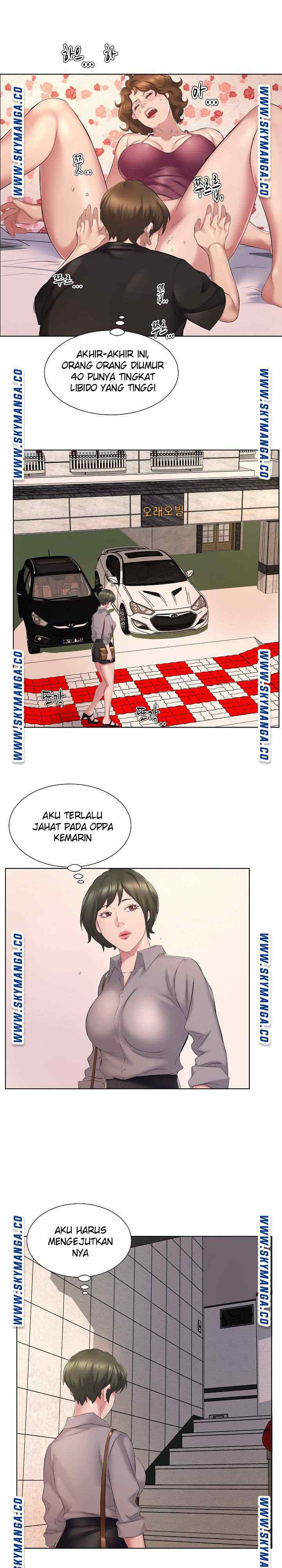 One Room Hotel: Chapter chapter-4 - Page 4