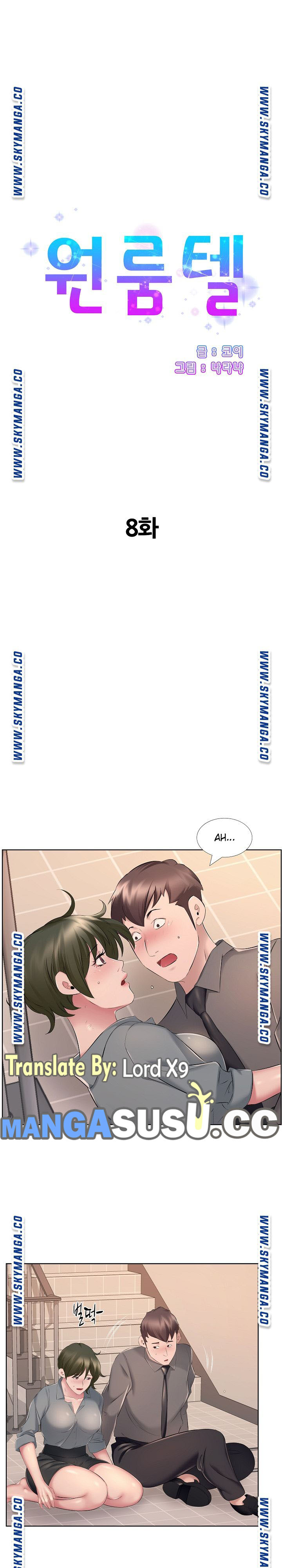 One Room Hotel: Chapter chapter-8 - Page 2