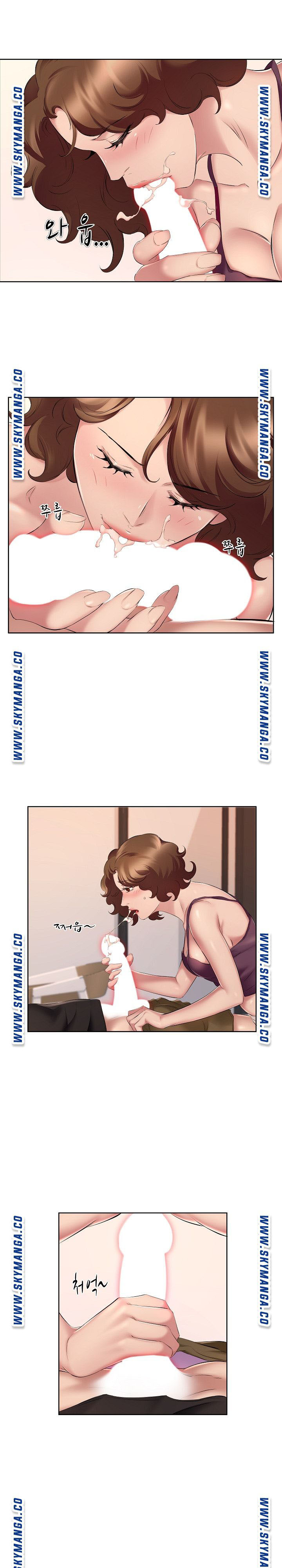 One Room Hotel: Chapter chapter-8 - Page 13