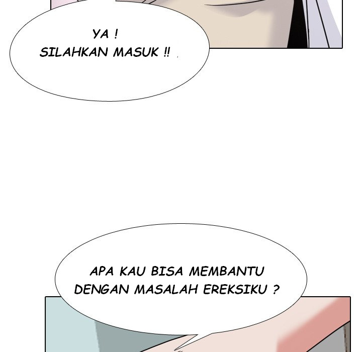 One Shot Men’s Clinic: Chapter chapter-13 - Page 7