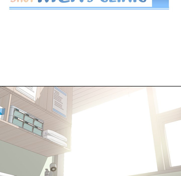 One Shot Men’s Clinic: Chapter chapter-13 - Page 15