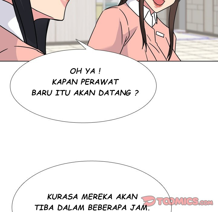 One Shot Men’s Clinic: Chapter chapter-20 - Page 8
