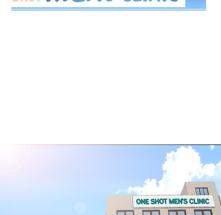 One Shot Men’s Clinic: Chapter chapter-20 - Page 16