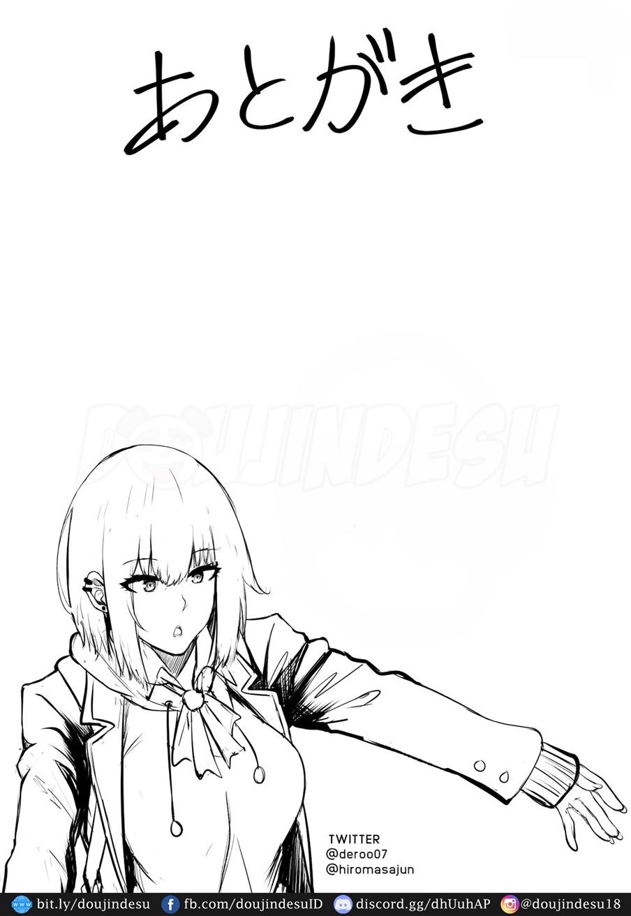 ONE THRUST-MAN: Chapter chapter-1 - Page 26