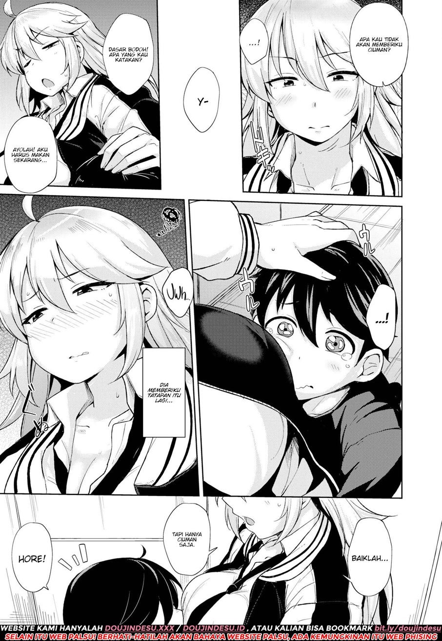 Onechan wa Kotowarenai: Chapter chapter-1 - Page 3