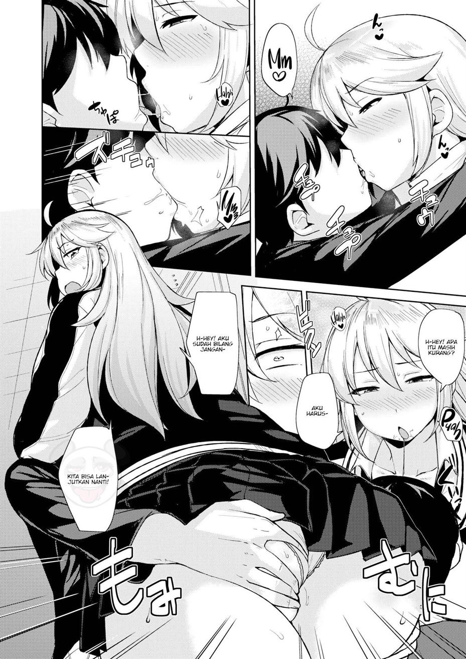 Onechan wa Kotowarenai: Chapter chapter-1 - Page 4
