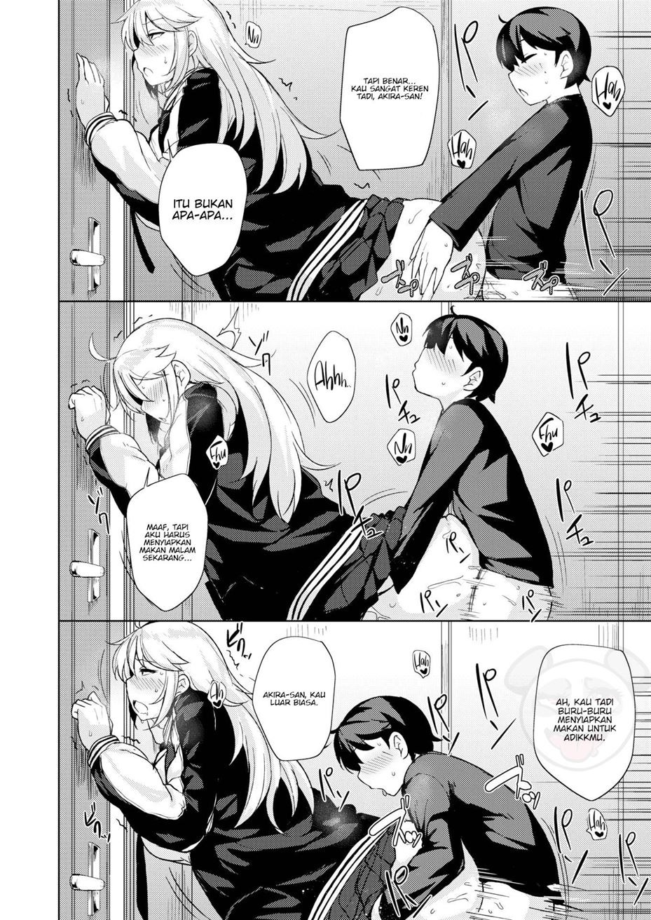 Onechan wa Kotowarenai: Chapter chapter-1 - Page 17