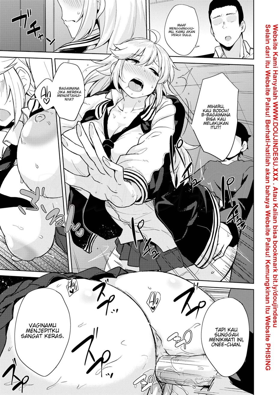 Onechan wa Kotowarenai: Chapter chapter-1 - Page 18