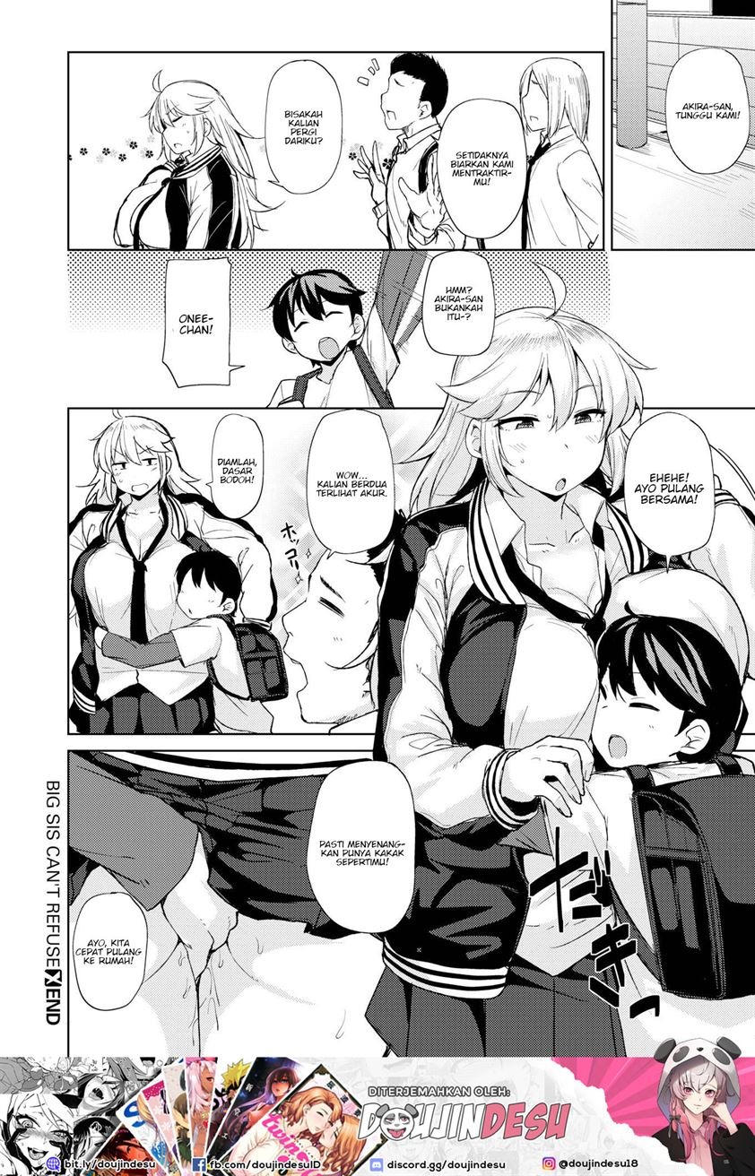 Onechan wa Kotowarenai: Chapter chapter-1 - Page 21
