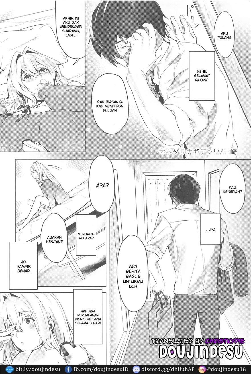 Onedari Naga Denwa: Chapter chapter-1 - Page 4