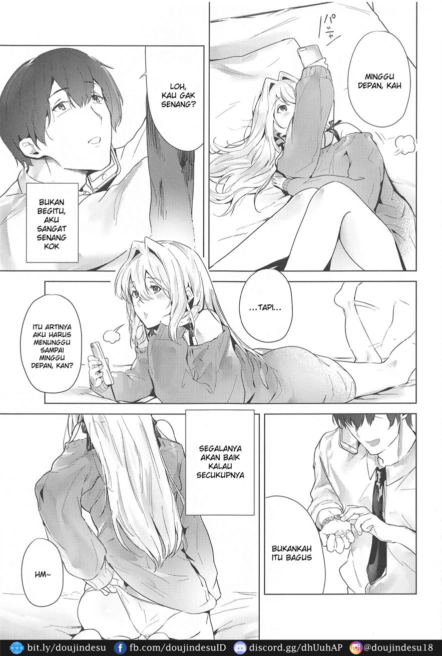 Onedari Naga Denwa: Chapter chapter-1 - Page 5