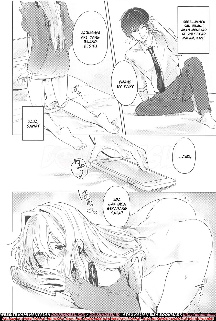 Onedari Naga Denwa: Chapter chapter-1 - Page 6