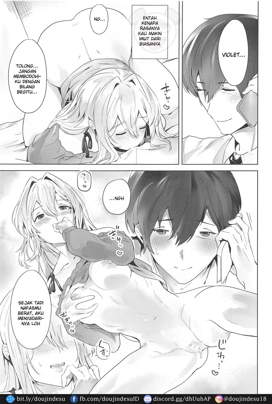 Onedari Naga Denwa: Chapter chapter-1 - Page 7