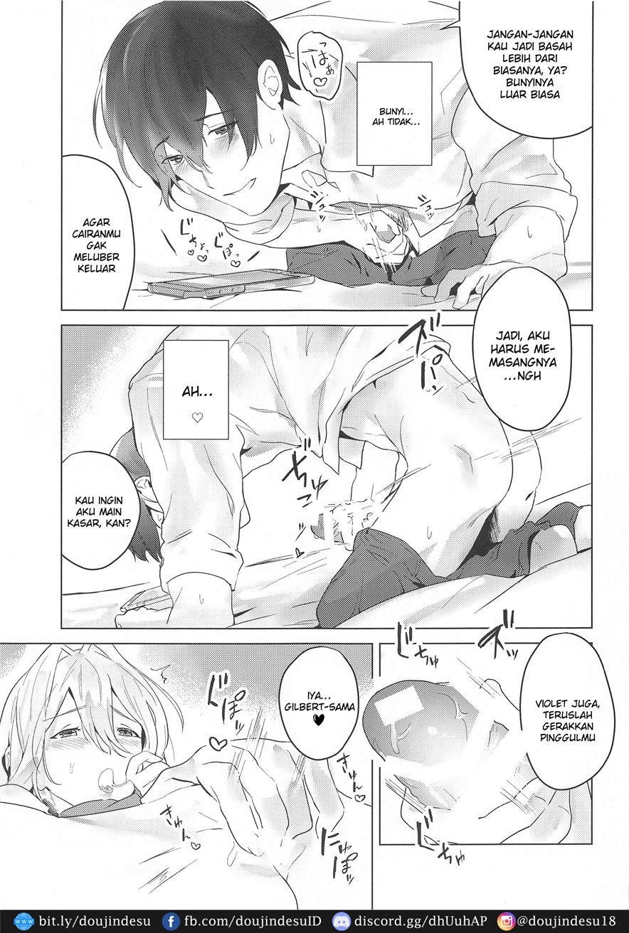 Onedari Naga Denwa: Chapter chapter-1 - Page 15