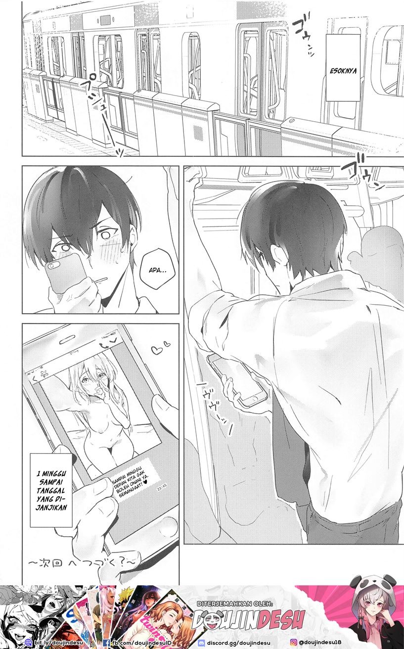 Onedari Naga Denwa: Chapter chapter-1 - Page 18