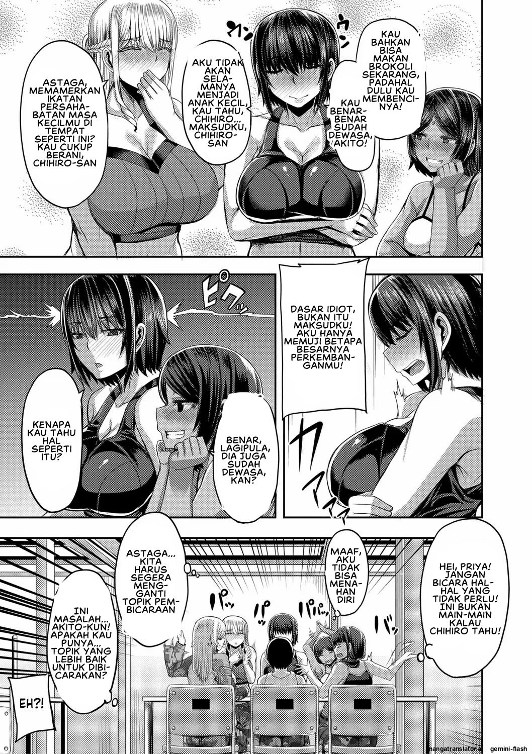 Onee-chan Boot Camp ni Youkoso!: Chapter chapter-2 - Page 7