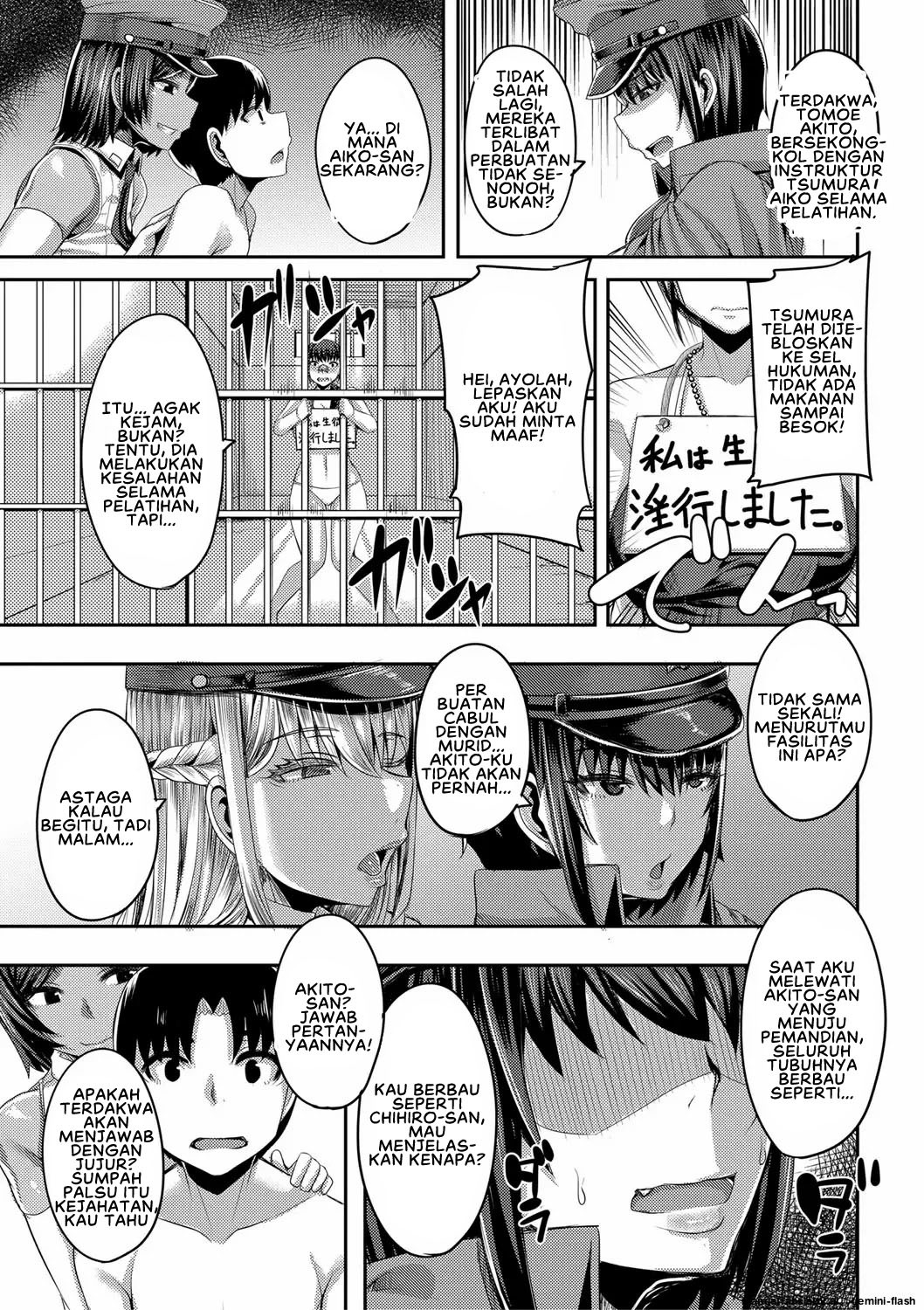 Onee-chan Boot Camp ni Youkoso!: Chapter chapter-2 - Page 23